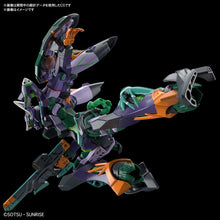 Load image into Gallery viewer, HG 1/144 GFreD
