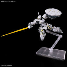 Load image into Gallery viewer, HG 1/144 XAVIER'S GYAN HAKUJI-PACKS
