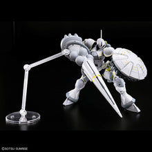 Load image into Gallery viewer, HG 1/144 XAVIER'S GYAN HAKUJI-PACKS
