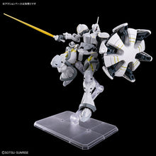 Load image into Gallery viewer, HG 1/144 XAVIER'S GYAN HAKUJI-PACKS
