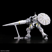 Load image into Gallery viewer, HG 1/144 XAVIER'S GYAN HAKUJI-PACKS
