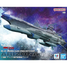 Load image into Gallery viewer, 1/1000 Star Blazers: BB-101 Arizona Class Space Battle Ship Arizona
