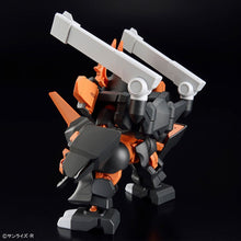 Load image into Gallery viewer, Jyugohmaru 重號丸
