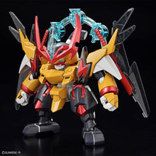Load image into Gallery viewer, RAIJINMARU 雷神丸

