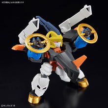 Load image into Gallery viewer, Tenshohmaru 天翔丸
