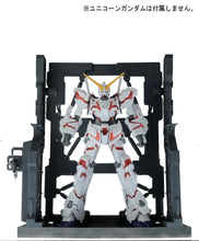 Load image into Gallery viewer, BUILDERS PARTS SYSTEM BASE 001
