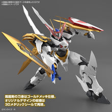 Load image into Gallery viewer, HG Amplified IMGN RYUOUMARU
