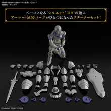 Load image into Gallery viewer, 30MF LIBER KNIGHT
