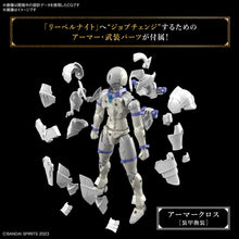 Load image into Gallery viewer, 30MF LIBER KNIGHT
