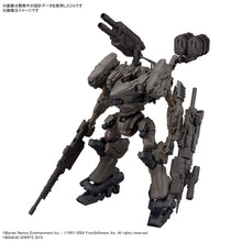 Load image into Gallery viewer, 30MM Armored Core VI Fires of Rubicon RaD CC-2000 Orbiter Nightfall
