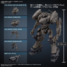 Load image into Gallery viewer, 30MM Armored Core VI Fires of Rubicon RaD CC-2000 Orbiter Nightfall
