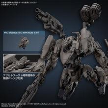 Load image into Gallery viewer, 30MM Armored Core VI Fires of Rubicon RaD CC-2000 Orbiter Nightfall
