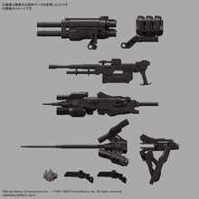 Load image into Gallery viewer, 30MM Armored Core VI Fires of Rubicon RaD CC-2000 Orbiter Nightfall
