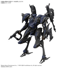 Load image into Gallery viewer, 30MM Armored Core VI Fires of Rubicon Schneider Nachtreiher/40E Steel Haze
