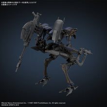 Load image into Gallery viewer, 30MM Armored Core VI Fires of Rubicon Schneider Nachtreiher/40E Steel Haze
