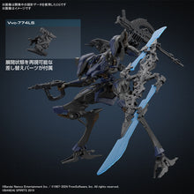 Load image into Gallery viewer, 30MM Armored Core VI Fires of Rubicon Schneider Nachtreiher/40E Steel Haze
