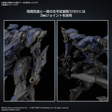 Load image into Gallery viewer, 30MM Armored Core VI Fires of Rubicon Schneider Nachtreiher/40E Steel Haze
