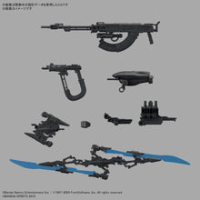 Load image into Gallery viewer, 30MM Armored Core VI Fires of Rubicon Schneider Nachtreiher/40E Steel Haze
