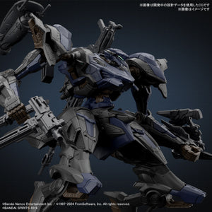 30MM Armored Core VI Fires of Rubicon Schneider Nachtreiher/40E Steel Haze