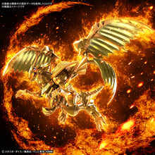 Load image into Gallery viewer, Figure-rise Standard Amplified THE WINGED DRAGON OF RA (Yu-Gi-Oh!)
