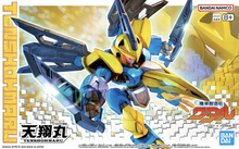 Load image into Gallery viewer, Tenshohmaru 天翔丸
