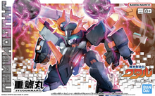 Load image into Gallery viewer, Jyugohmaru 重號丸

