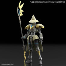 Load image into Gallery viewer, 30MF CLASS UP ARMOR (Liber Sorcerer)
