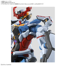 Load image into Gallery viewer, GUNDAM DECAL 139 MOBILE SUIT GUNDAM GQUUUUUUX MULTIUSE 1
