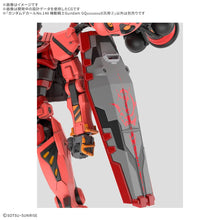 Load image into Gallery viewer, GUNDAM DECAL 140 MOBILE SUIT GUNDAM GQUUUUUUX MULTIUSE 2

