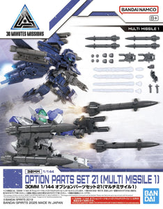 30MM Option Parts Set 21 (MULTI MISSILE 1)