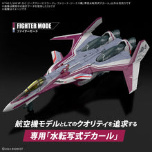 Load image into Gallery viewer, HG 1/100 VF-31C SIEGFRIED (MIRAGE FARINA USE) WATER DECAL
