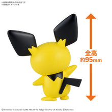 Load image into Gallery viewer, Pokemon Model Kit QUICK!! 24 PICHU
