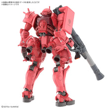 Load image into Gallery viewer, 1/144 HG Char's Zaku (GQ) (RED)
