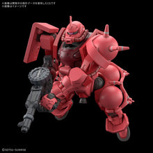 Load image into Gallery viewer, 1/144 HG Char's Zaku (GQ) (RED)
