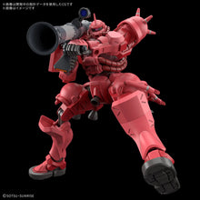 Load image into Gallery viewer, 1/144 HG Char's Zaku (GQ) (RED)
