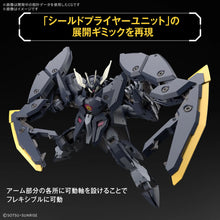 Load image into Gallery viewer, 1/144 HG Gundam Zagan
