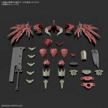 Load image into Gallery viewer, 30MF Class Up Armor (Dragonia Lord)
