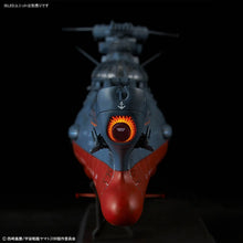 Load image into Gallery viewer, 1/1000 Wave Motion Experiment Ship Ginga [3199]
