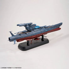 Load image into Gallery viewer, 1/1000 Wave Motion Experiment Ship Ginga [3199]
