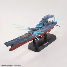 Load image into Gallery viewer, 1/1000 Wave Motion Experiment Ship Ginga [3199]
