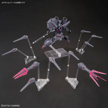 Load image into Gallery viewer, 1/144 HG COSMIC ERA Legend Gundam
