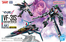Load image into Gallery viewer, 1/100 HG VF-31S Siegfried (Arad Molders')
