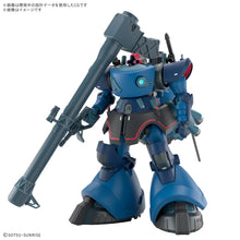 Load image into Gallery viewer, 1/144 HG Challia Rick Dom (GQ)
