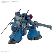 Load image into Gallery viewer, 1/144 HG Challia Rick Dom (GQ)
