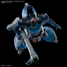 Load image into Gallery viewer, 1/144 HG Challia Rick Dom (GQ)
