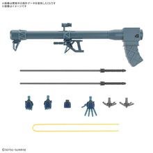 Load image into Gallery viewer, 1/144 HG Challia Rick Dom (GQ)
