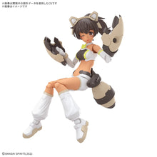 Load image into Gallery viewer, 30MS Luluce (Lily Wear) [Color C]
