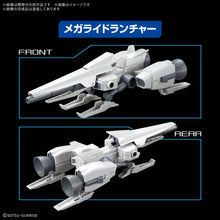 Load image into Gallery viewer, Option Parts Set Gunpla 20 (Ride-On Set)
