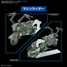 Load image into Gallery viewer, Option Parts Set Gunpla 20 (Ride-On Set)
