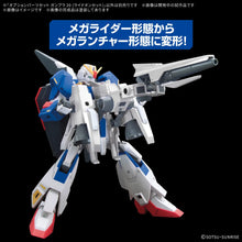 Load image into Gallery viewer, Option Parts Set Gunpla 20 (Ride-On Set)
